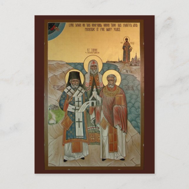 Postale Carte de prière de mission orthodoxe américaine (Devant)