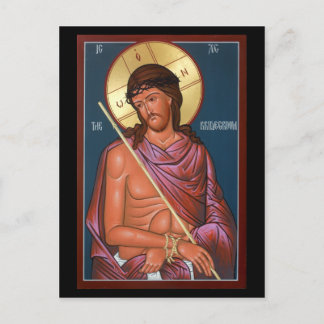Postale Carte de prière du Christ marié