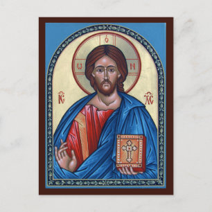 Postale Carte de prière du Christ Pantocrator