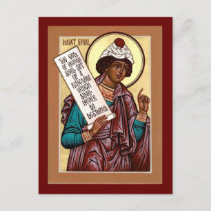 Postale Carte de prière du Saint Prophète Daniel Icon