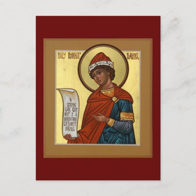 Postale Carte de prière du Saint Prophète Daniel Icon (Devant)