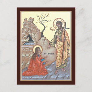 Postale Carte de prière Noli Me Tangere