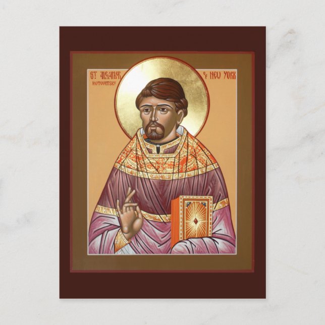 Postale Carte de prière Saint Alexandre Hotovitsky (Devant)