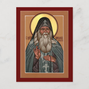 Postale Carte de prière Saint Amphilochios de Pochaev