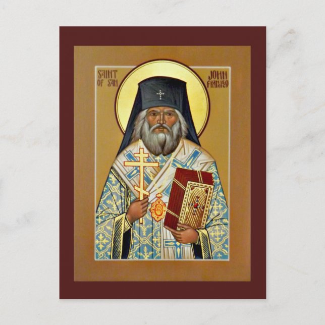 Postale Carte de prière Saint John de San Francisco (Devant)