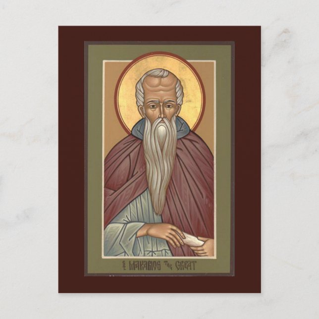 Postale Carte de prière Saint Makarios (Devant)