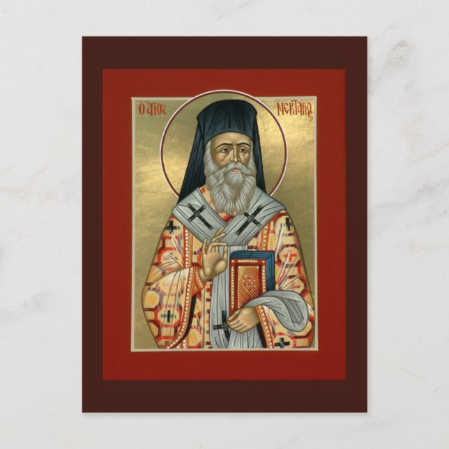 Postale Carte de prière Saint Nektarios (Devant)
