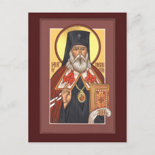 Postale Carte de prière Saint Nicolas du Japon