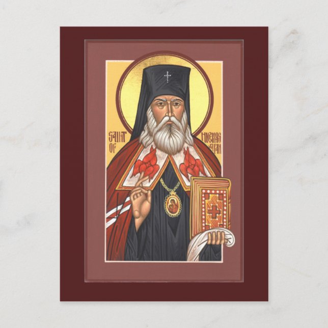 Postale Carte de prière Saint Nicolas du Japon (Devant)