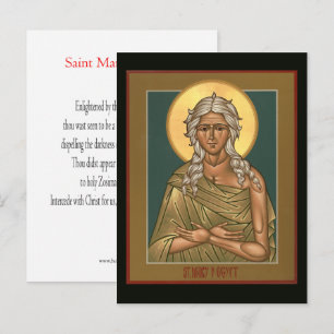 Postale Carte de prière Sainte Marie d'Égypte