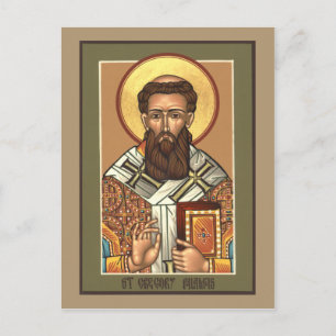 Postale Carte de prière St. Gregory Palamas
