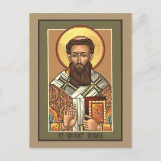Postale Carte de prière St. Gregory Palamas