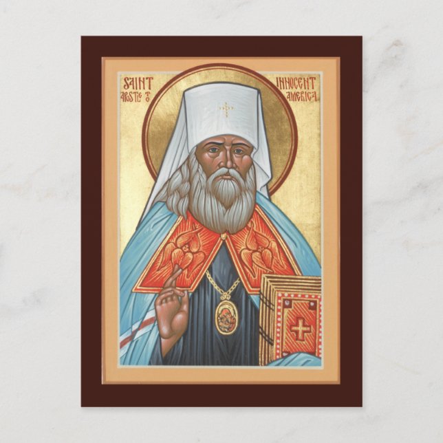 Postale Carte de prière St. Innocent de l'Alaska (Devant)