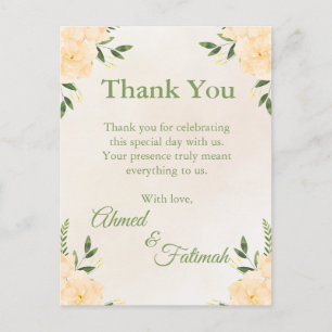 Postale Carte de remerciement de mariage islamique moderne