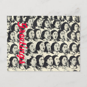 Postale Carte de voeux