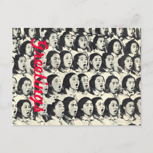 Postale Carte de voeux (Devant)