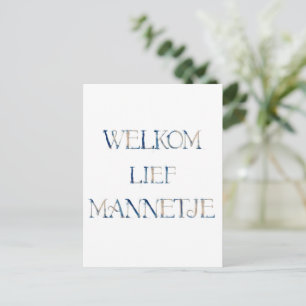 Postale Carte de voeux (10,8 cm x 14,2 cm) - Bienvenue Lie