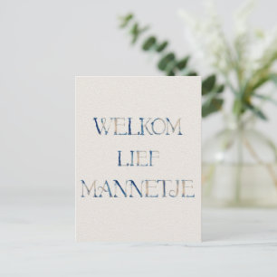 Postale Carte de voeux (10,8 cm x 14,2 cm) - Bienvenue Lie