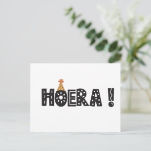 Postale Carte de voeux (10,8 x 14,2 cm) - Hoera