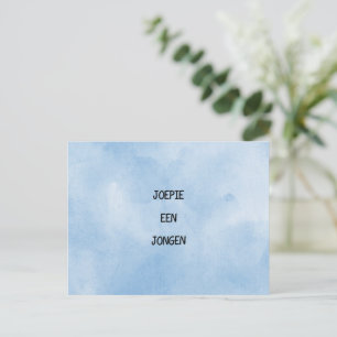 Postale Carte de voeux (10,8 x 14,2 cm) - Youpie Un jeune