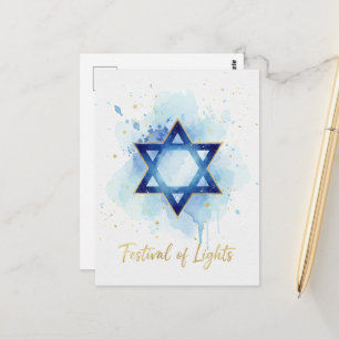 Postale Carte de vœux de lumières de Hanouka