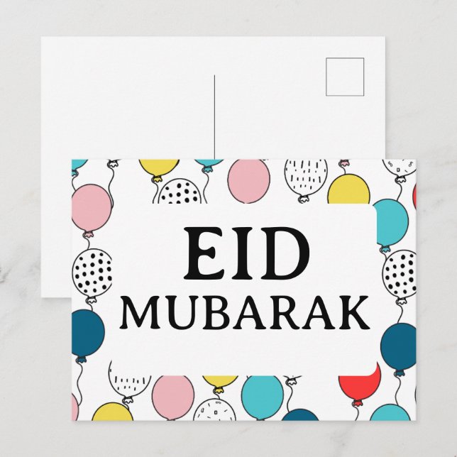 Postale Carte de vœux Eid Mubarak pour l'Aïd el-Fitr (Devant / Derrière)