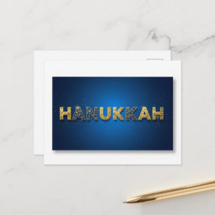 Postale Carte de vœux lumières de Hanouka