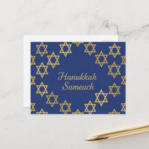 Postale Carte de voeux lumières de Hanouka