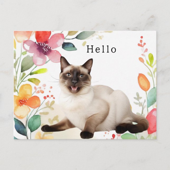 Postale Carte de vœux pour chat siamois  (Devant)