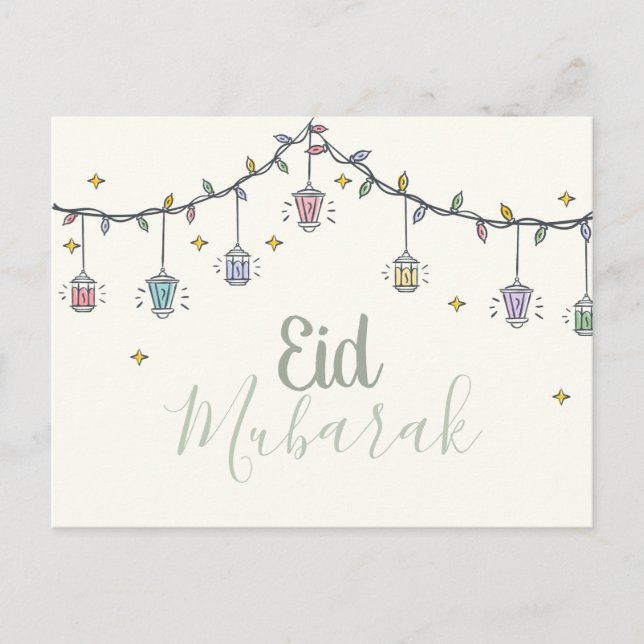 Postale Carte de voeux pour l'Aïd al fit (Devant)