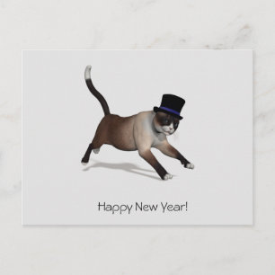 Postale Carte de vœux pour le Nouvel An