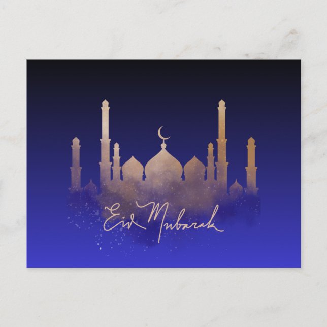 Postale Carte de voeux Ramadan "Aïd Moubarak" (Devant)