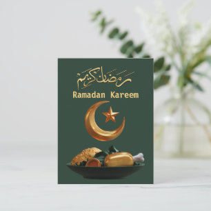 Postale Carte de vœux Ramadan Kareem Ramadan Moubarak