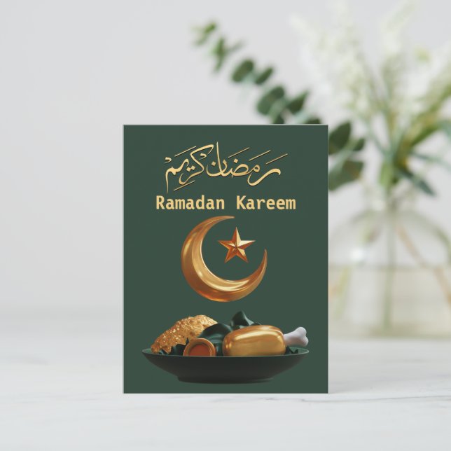 Postale Carte de vœux Ramadan Kareem Ramadan Moubarak (Debout devant)