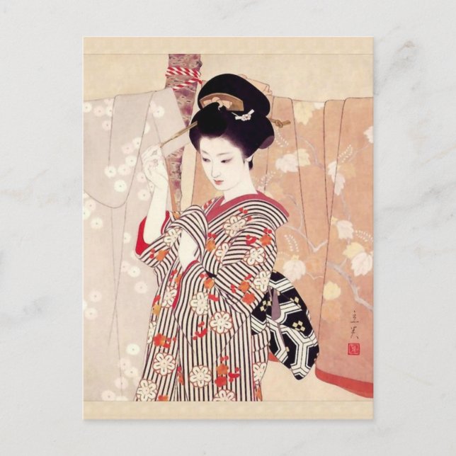 Postale  Carte de voeux vintage japonaise Shimura Tatsumi (Devant)