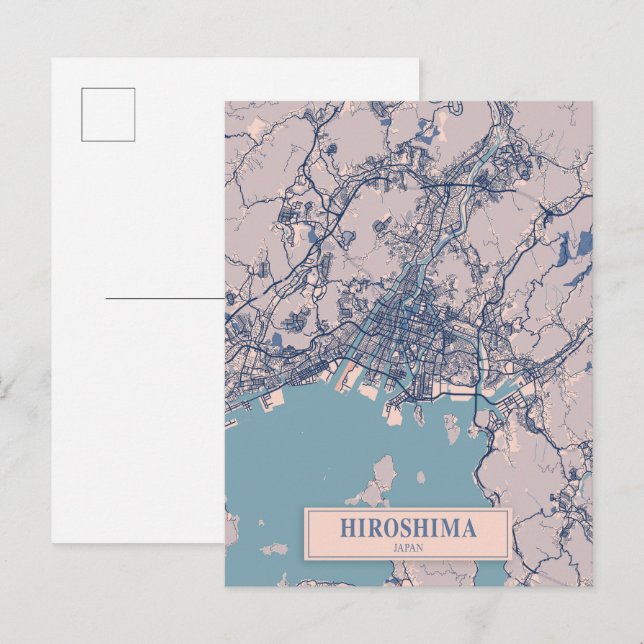 Postale Carte de voyage de la ville venteuse d'Hiroshima J (Devant / Derrière)