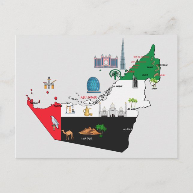 Postale Carte des Émirats arabes unis (Devant)