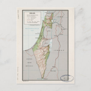 Postale Carte d'Israël (1967)