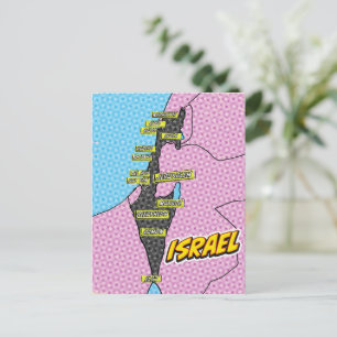 Postale Carte d'Israël illustrée dans le style Pop Art