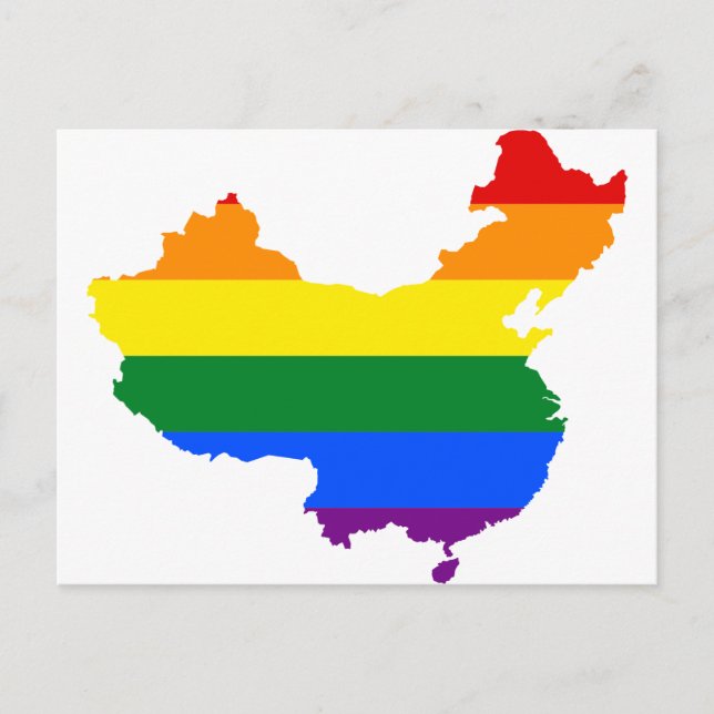 Postale Carte du drapeau chinois LGBT (Devant)