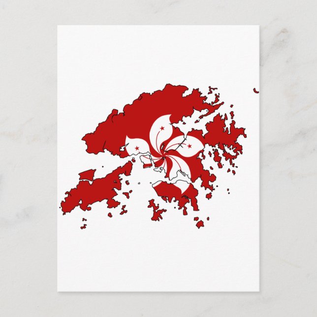 Postale Carte du drapeau de Hong Kong (Devant)