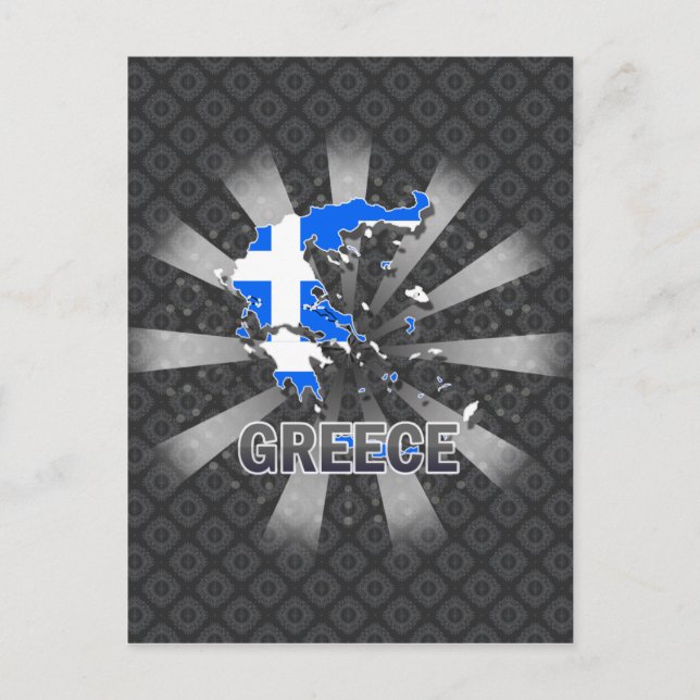 Postale Carte du drapeau de la Grèce 2.0 (Devant)