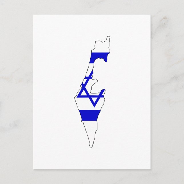 Postale carte du drapeau d'Israël (Devant)