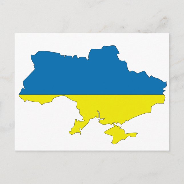 Postale Carte du drapeau ukrainien (Devant)
