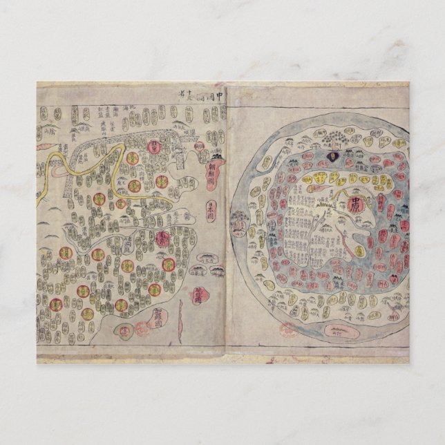 Postale Carte du monde de la Corée de Chine (Devant)