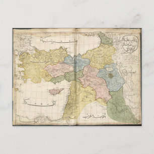 Postale Carte du Moyen-Orient de Cedid Atlas (1803)