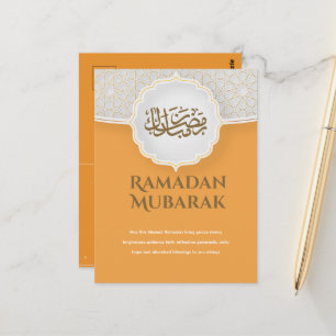Postale Carte Eid Mubarak avec Masjid