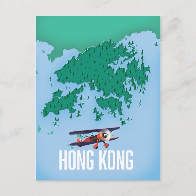 Postale Carte Hong Kong (Devant)
