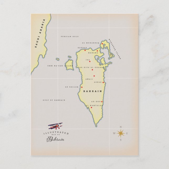 Postale Carte illustrée de Bahreïn (Devant)