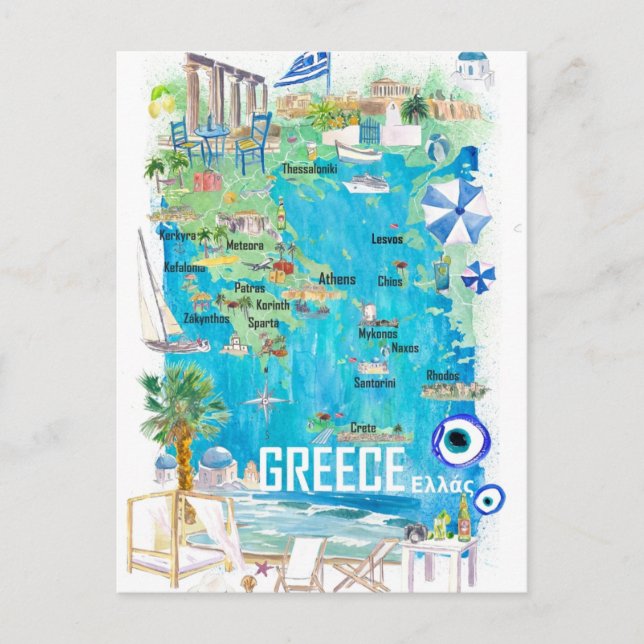 Postale Carte illustrée de voyage de Grèce en Méditerranée (Devant)